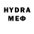 ГАШ VHQ iluxandro