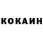 Метадон methadone Ksu Shanel