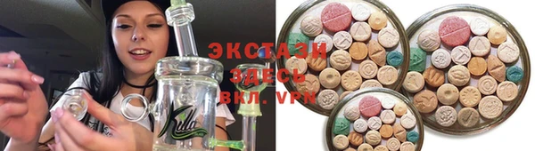 мяу мяу мука Белоозёрский