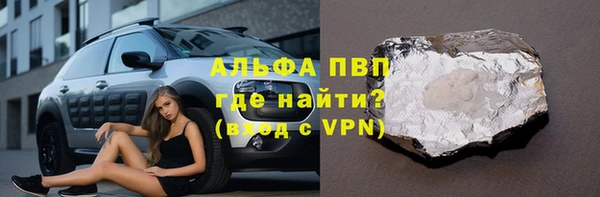 прущая мука Беломорск