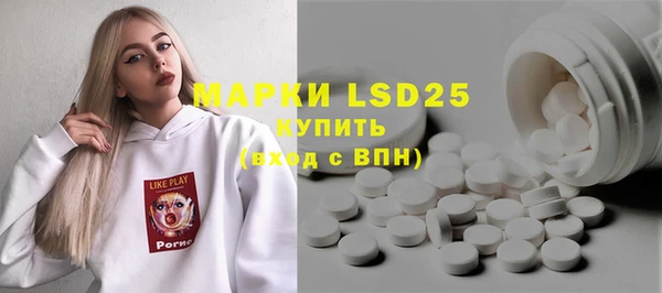 мяу мяу мука Белоозёрский