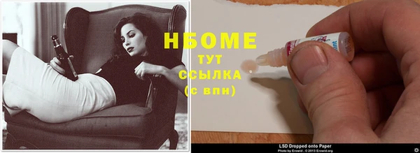 прущая мука Беломорск