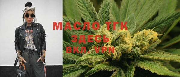 прущая мука Беломорск