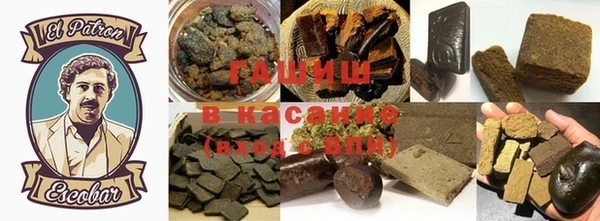 мяу мяу мука Белоозёрский