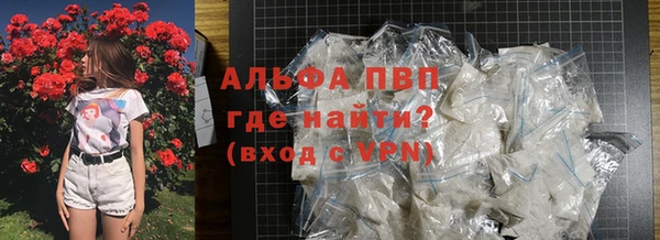 прущая мука Беломорск