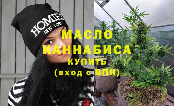 мяу мяу мука Белоозёрский