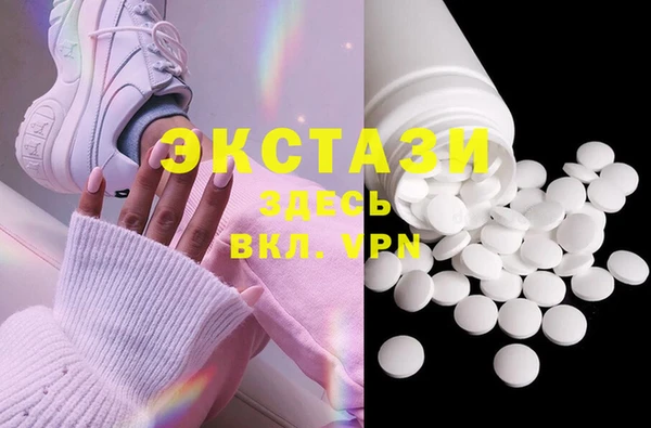 прущая мука Беломорск