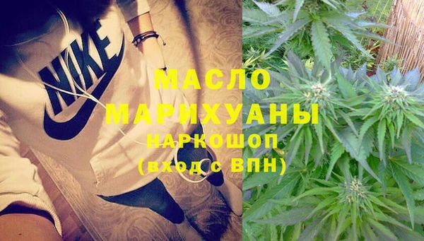 прущая мука Беломорск