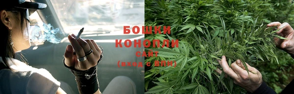 прущая мука Беломорск