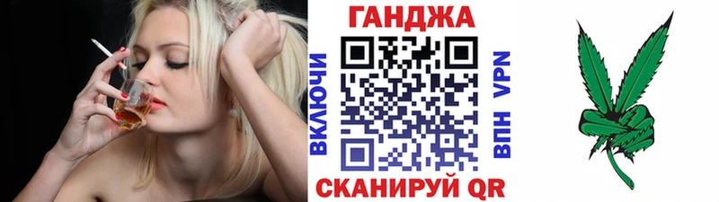 Купить где  Новохопёрск  МАРИХУАНА планчик 